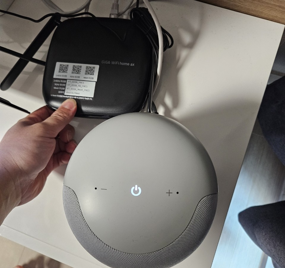 인터넷 설치 후기 감사합니다